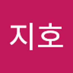 내꺼