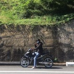 Hoàng Huy Lương