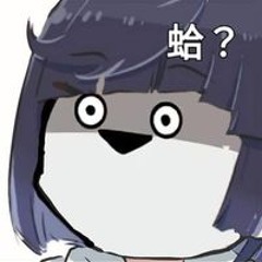 王瑋晟