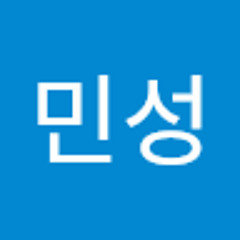 최민성