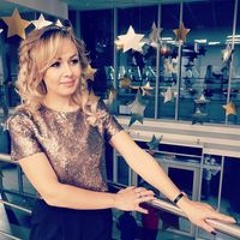 Наталия Джарадат