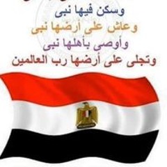 عاطف السعيد القربه