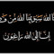 ramy Khalifa