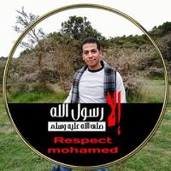 محمد سالم ابو آدم