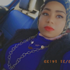 Rania Atef
