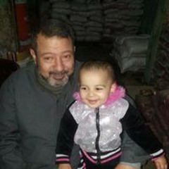 امام ميمى