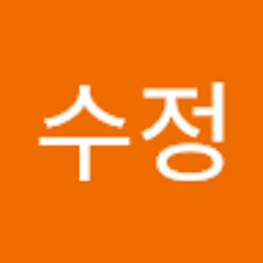 이수정