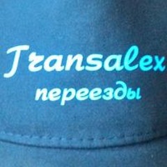 Александр Югай