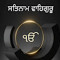Ranjit Singh