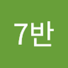 7반이성운