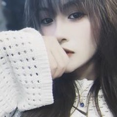 Trần Ngọc Mai Đình