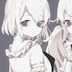 ねね