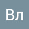 Вл Влад