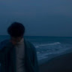 The ocean Is deeper