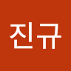 윤진규