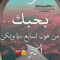 Ramy Sedky