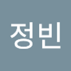 노정빈