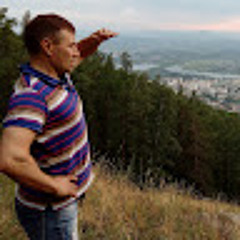 Александр Новоселов