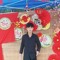 Trần Tiến Quýy