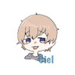 翠氷シエル