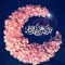 Khaled Ibn Alwaleed