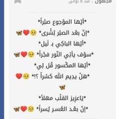 لولو دي انا