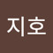 이지호