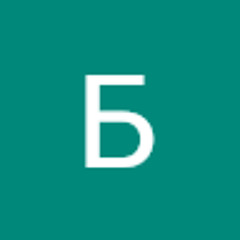 Богдана Дарнопих