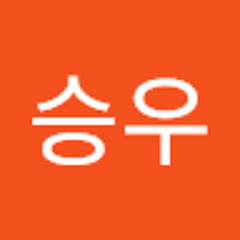 하승우
