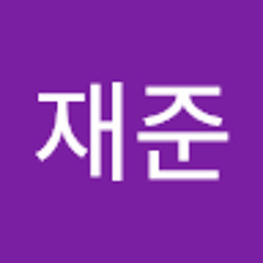 조재준