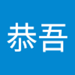 宮本恭吾