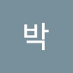 준하박