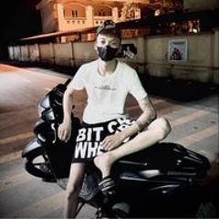 Ng Tùng Dương