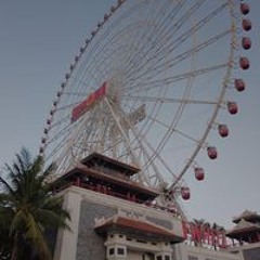 Phong Hảid
