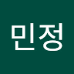 장민정