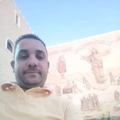 شريف فاروق فتيان بخيت