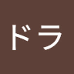 ロックお礼参り3コードでフルボッコ！.