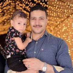 ام ايلين السندال