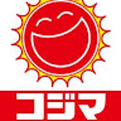 コジマンダ