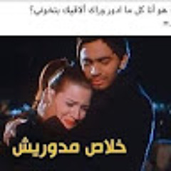 سمسم السوري