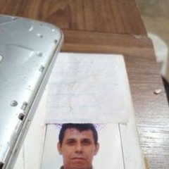 Raimundo Texeira Neto