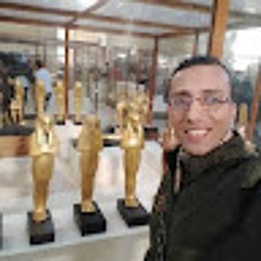 على محمد