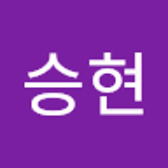 고승현