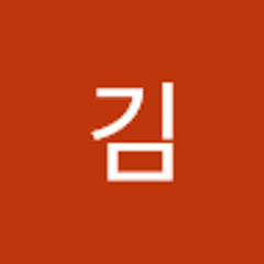 효주김