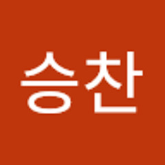 노승찬
