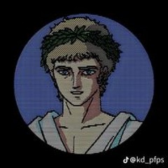 Lương Nhật Bảo