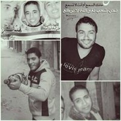 رفيق الشهداء