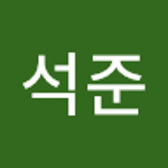 장석준