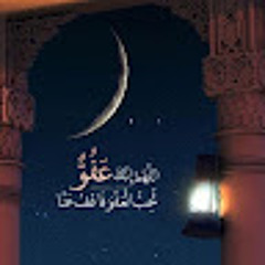 Ahmed Mohammed Siddiq