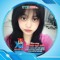 Phương Thảo